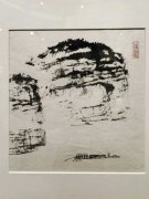 李西岐:在陕西省美术馆观摩石朴先生《宗脉